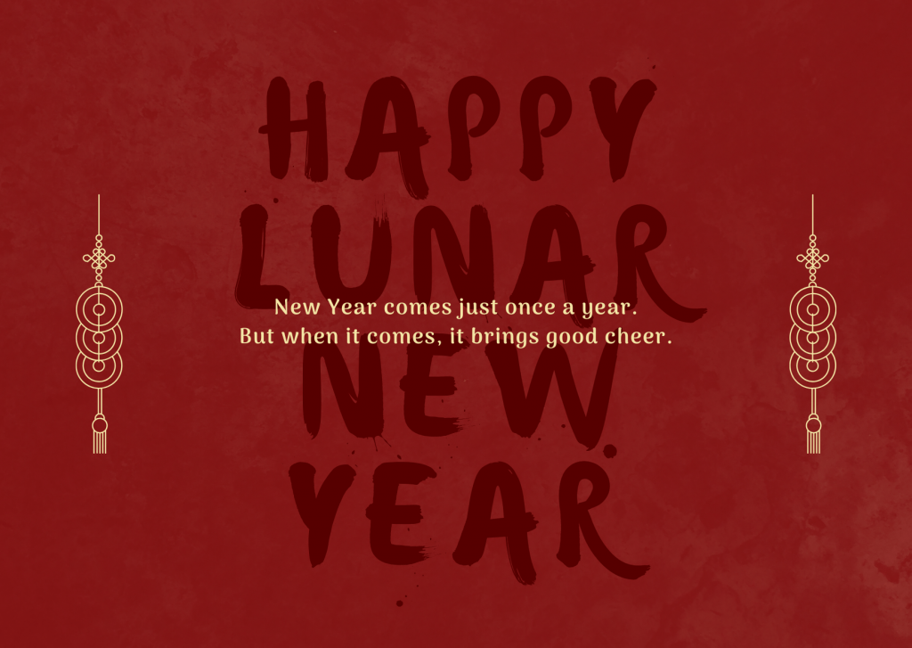 Happy Lunar New Year 2020