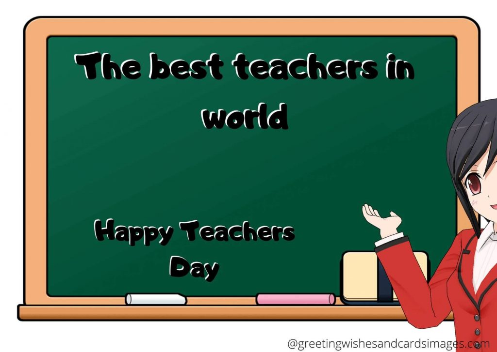 Teachers Day Wishing SMS