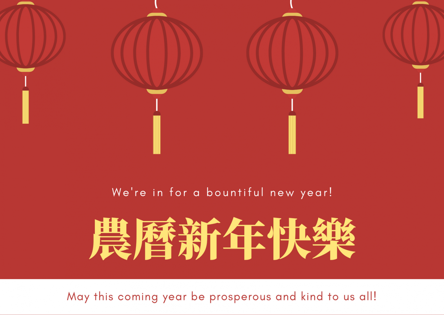 Chinese New Year 2020 Greeting Cards - Greeting Wishes And Cards Images