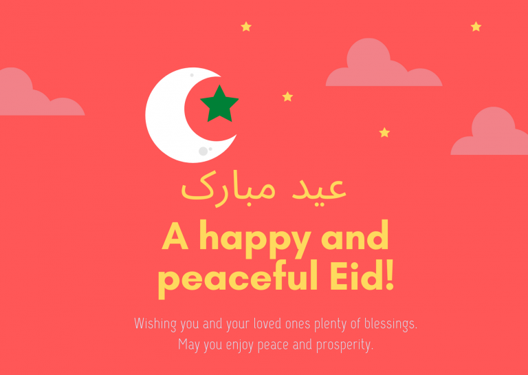 Best Eid Mubarak 2024 Images Eid Ul Fitr Greeting Wishes And Cards