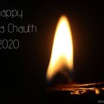 Happy Karva Chauth 2020