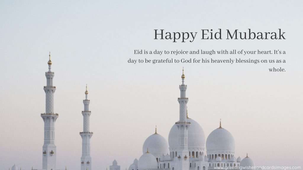 Eid Ul Adha 2024 Date